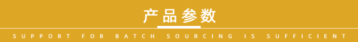 通用1.png