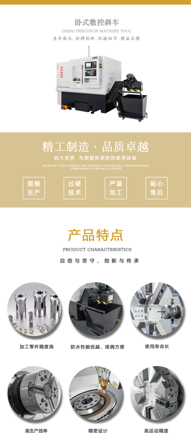 首6.png