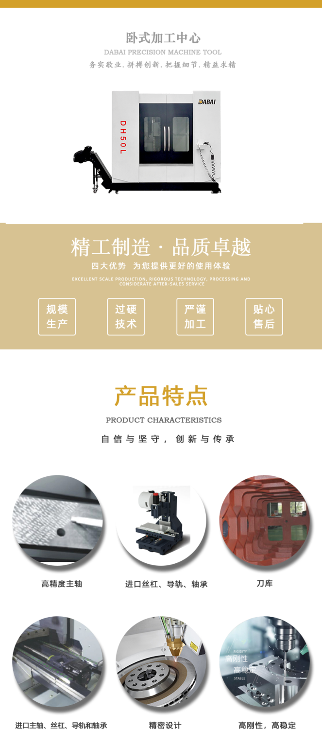 首3.png