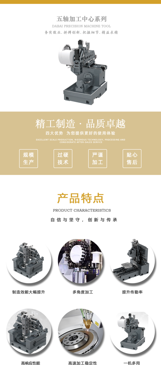 首8.png