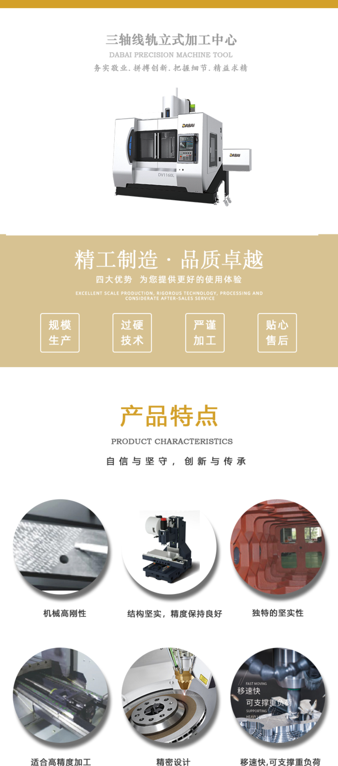 首2.png