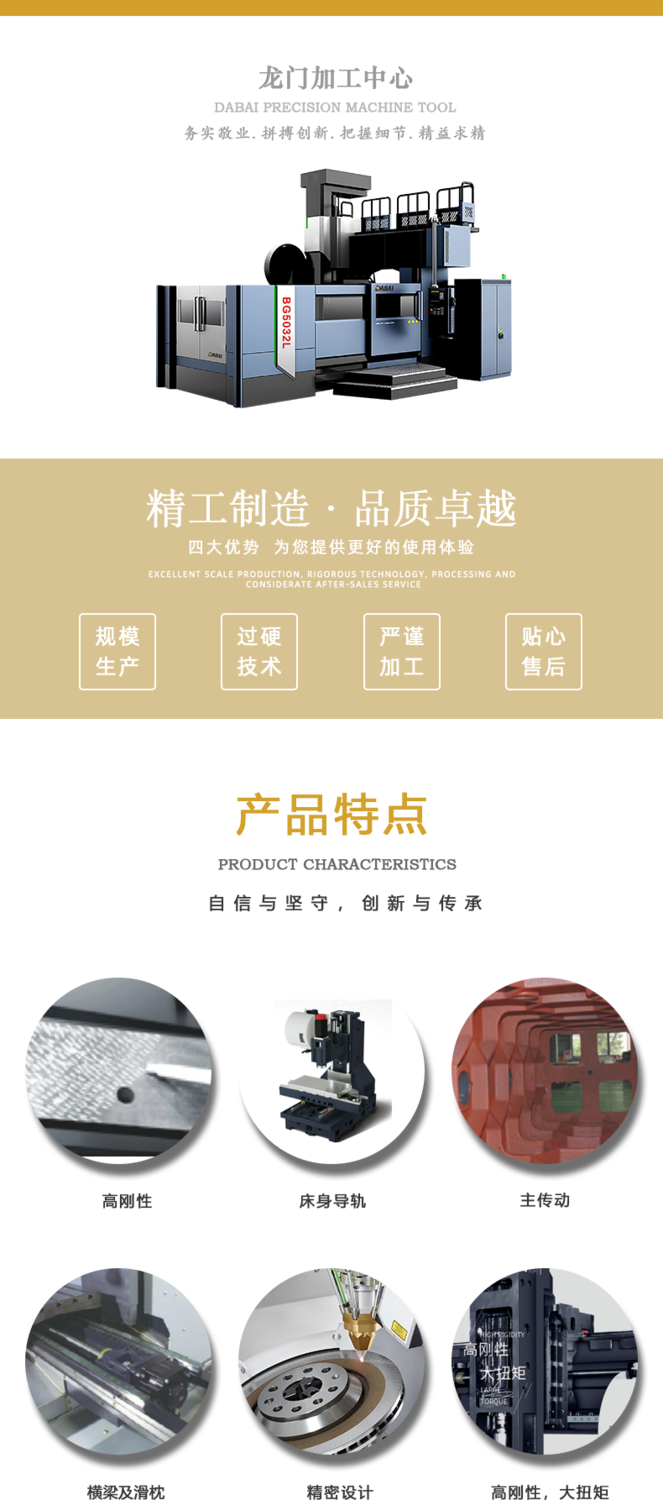 首4.png