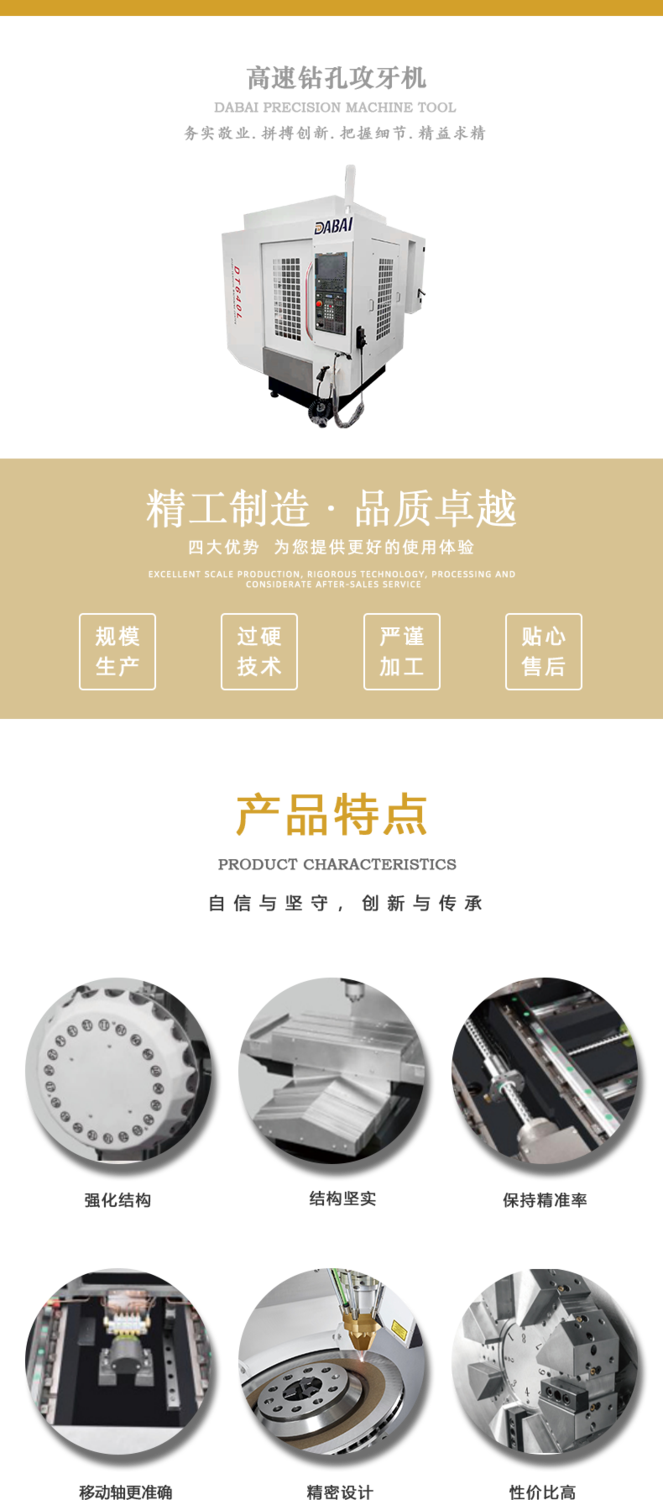 首7.png